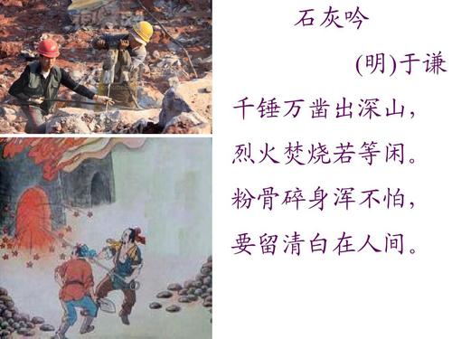广州首批11个封闭封控区域有序解封 满足四条件
